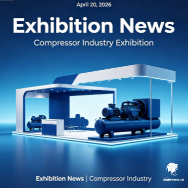 Canton Fair 2026 Highlights