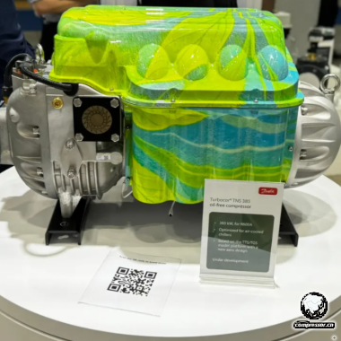 Danfoss's Unveil of TNS385 Centrifugal Compressor