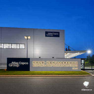 Atlas Copco Launches New Compressor Manufacturing Base